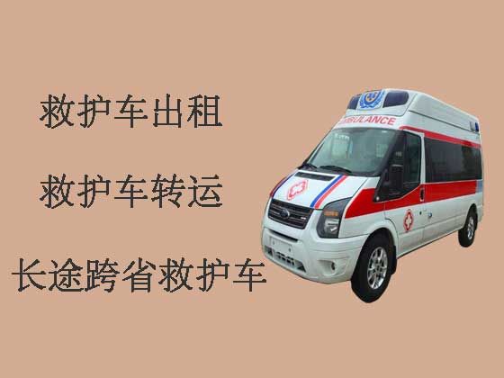 九江救护车出租-设备齐全